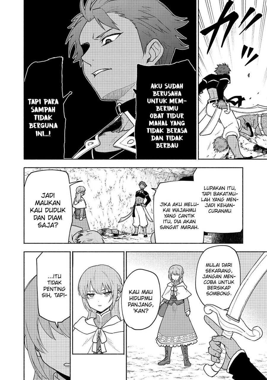 Otome Game No Heroine De Saikyou Survival chapter 20