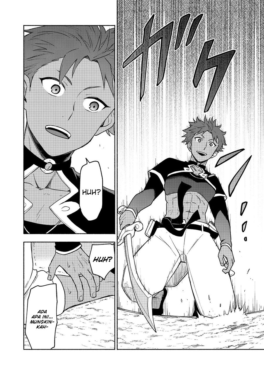 Otome Game No Heroine De Saikyou Survival chapter 20