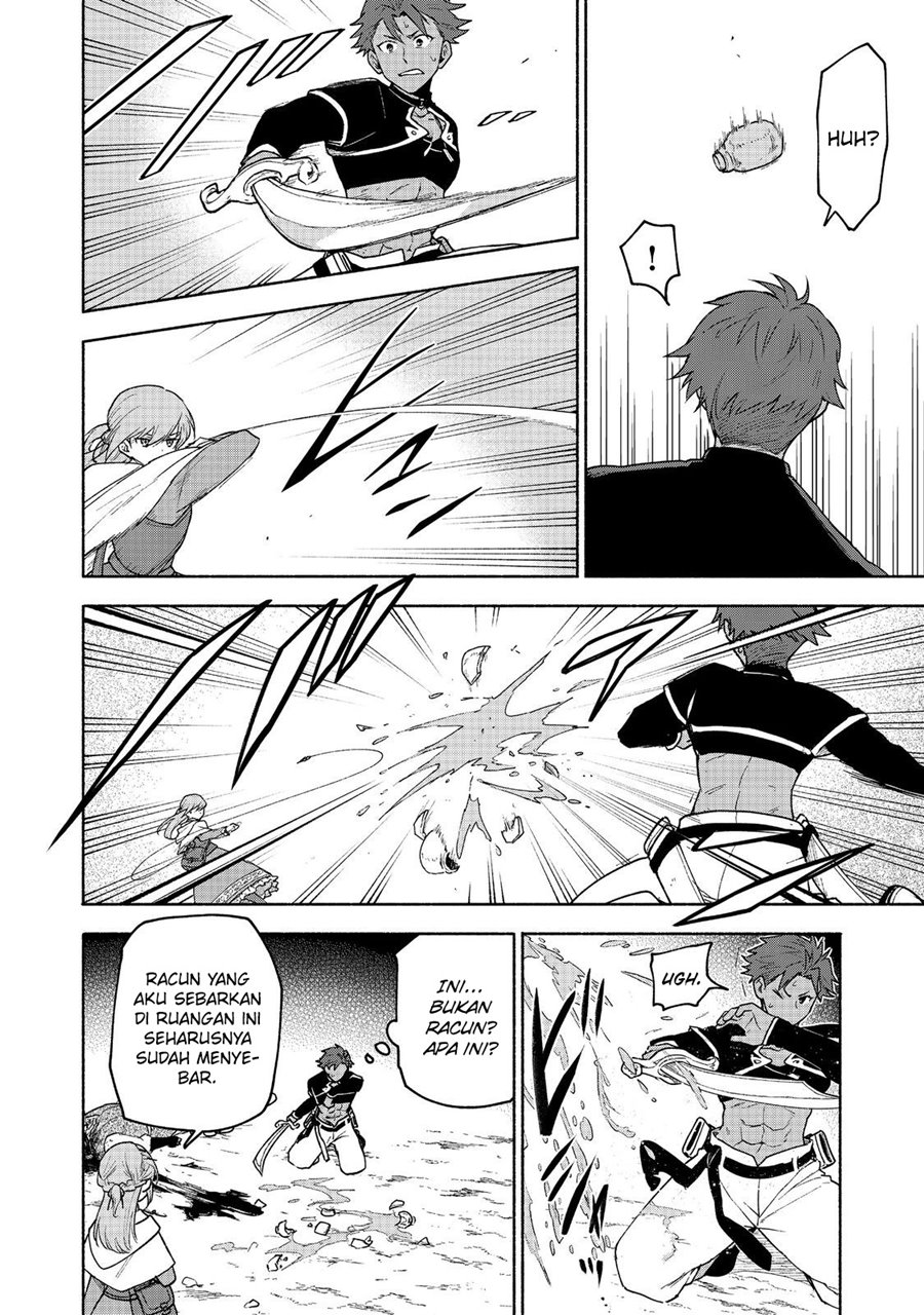 Otome Game No Heroine De Saikyou Survival chapter 20