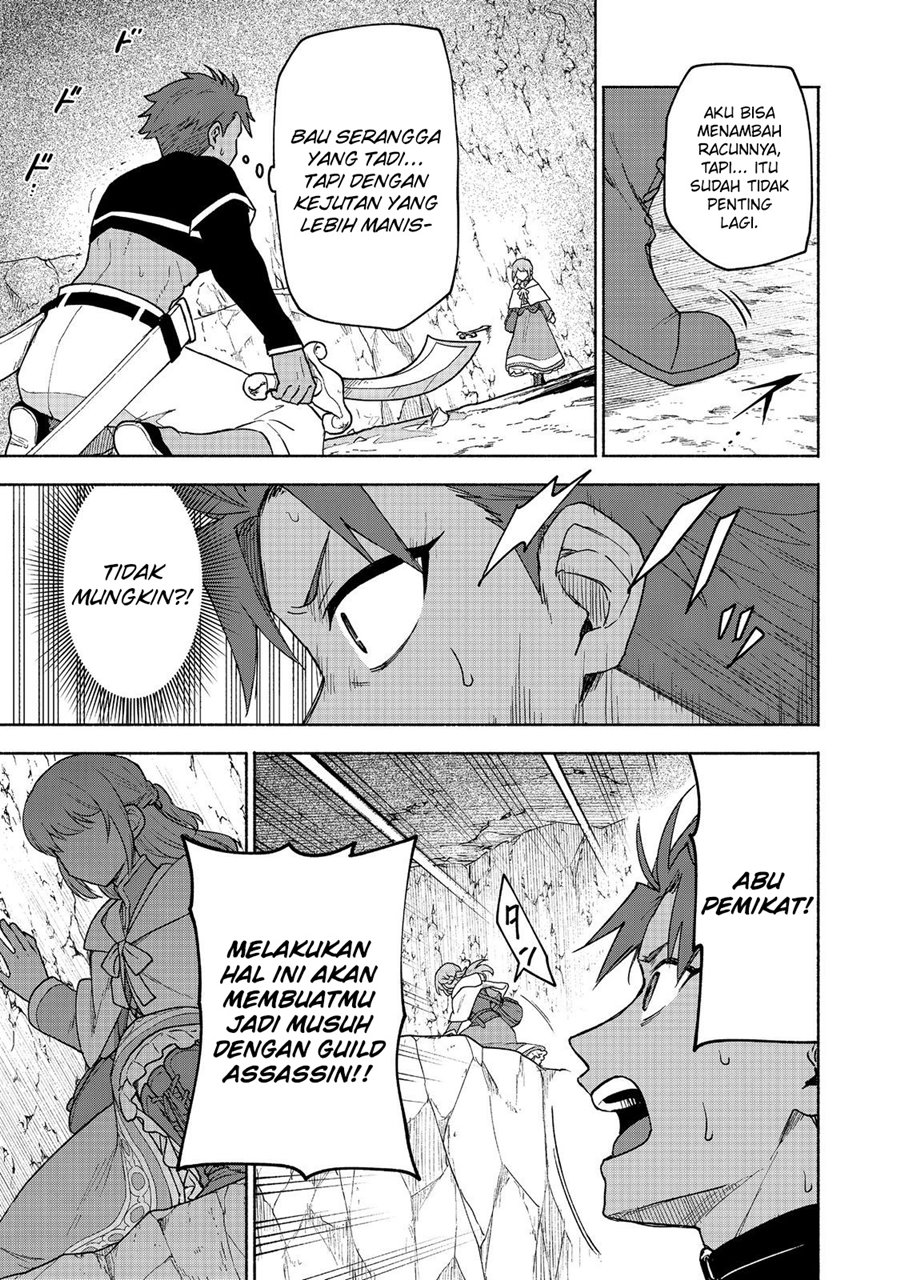 Otome Game No Heroine De Saikyou Survival chapter 20