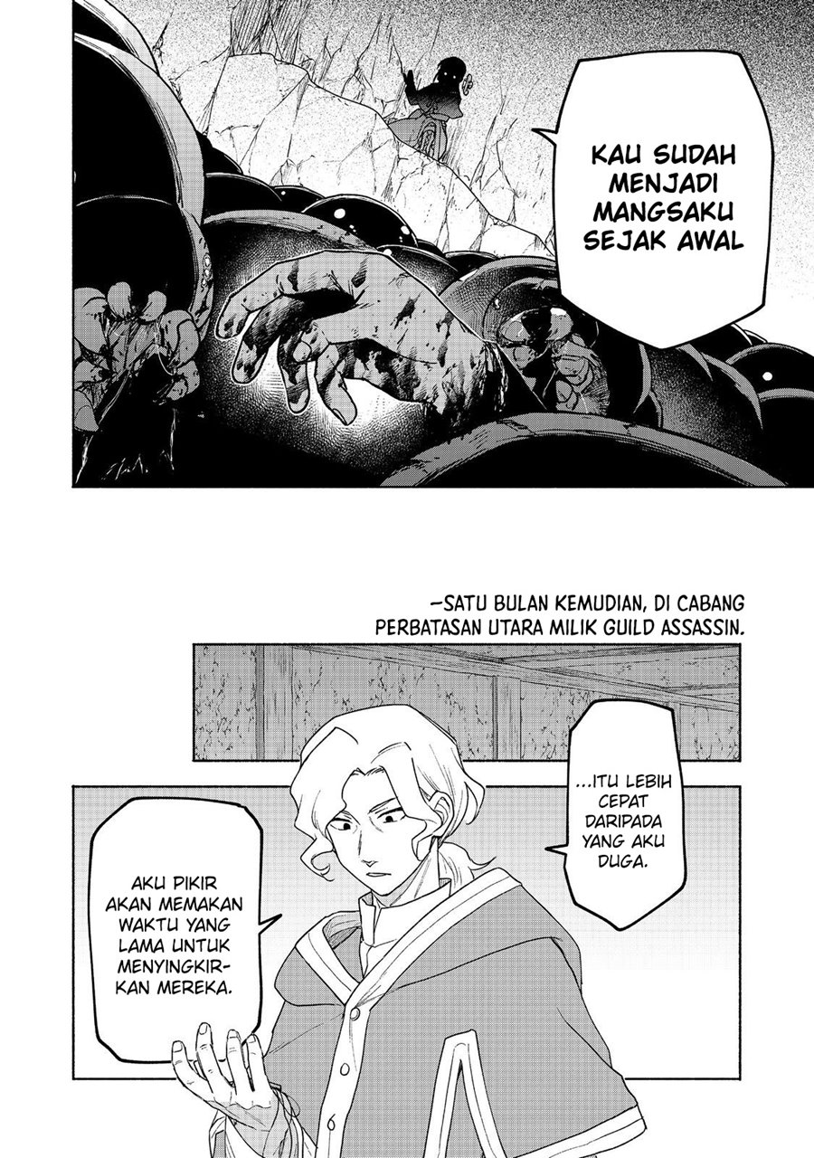 Otome Game No Heroine De Saikyou Survival chapter 20