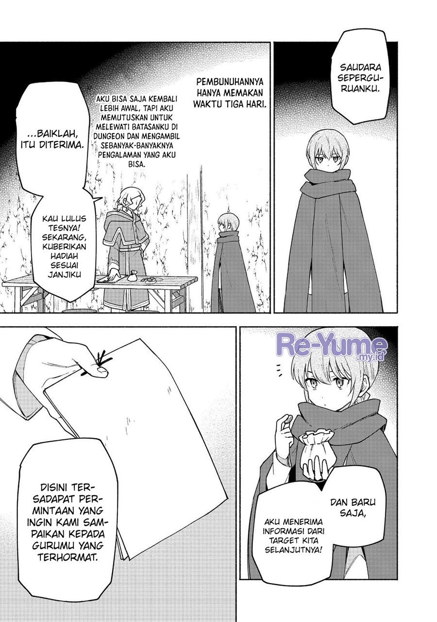 Otome Game No Heroine De Saikyou Survival chapter 20