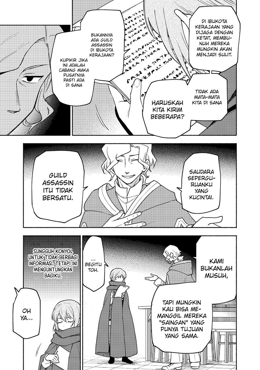 Otome Game No Heroine De Saikyou Survival chapter 20