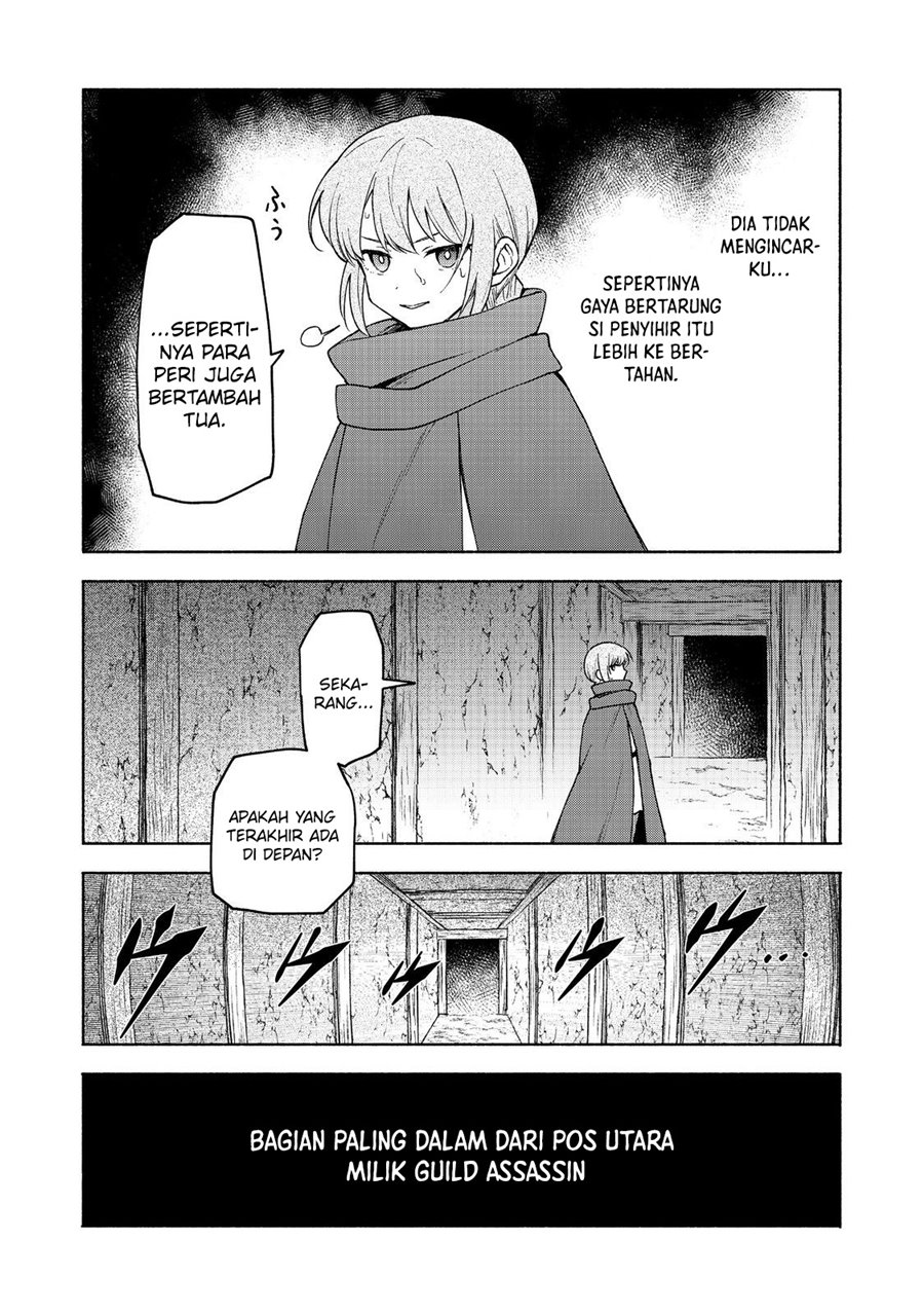 Otome Game No Heroine De Saikyou Survival chapter 20