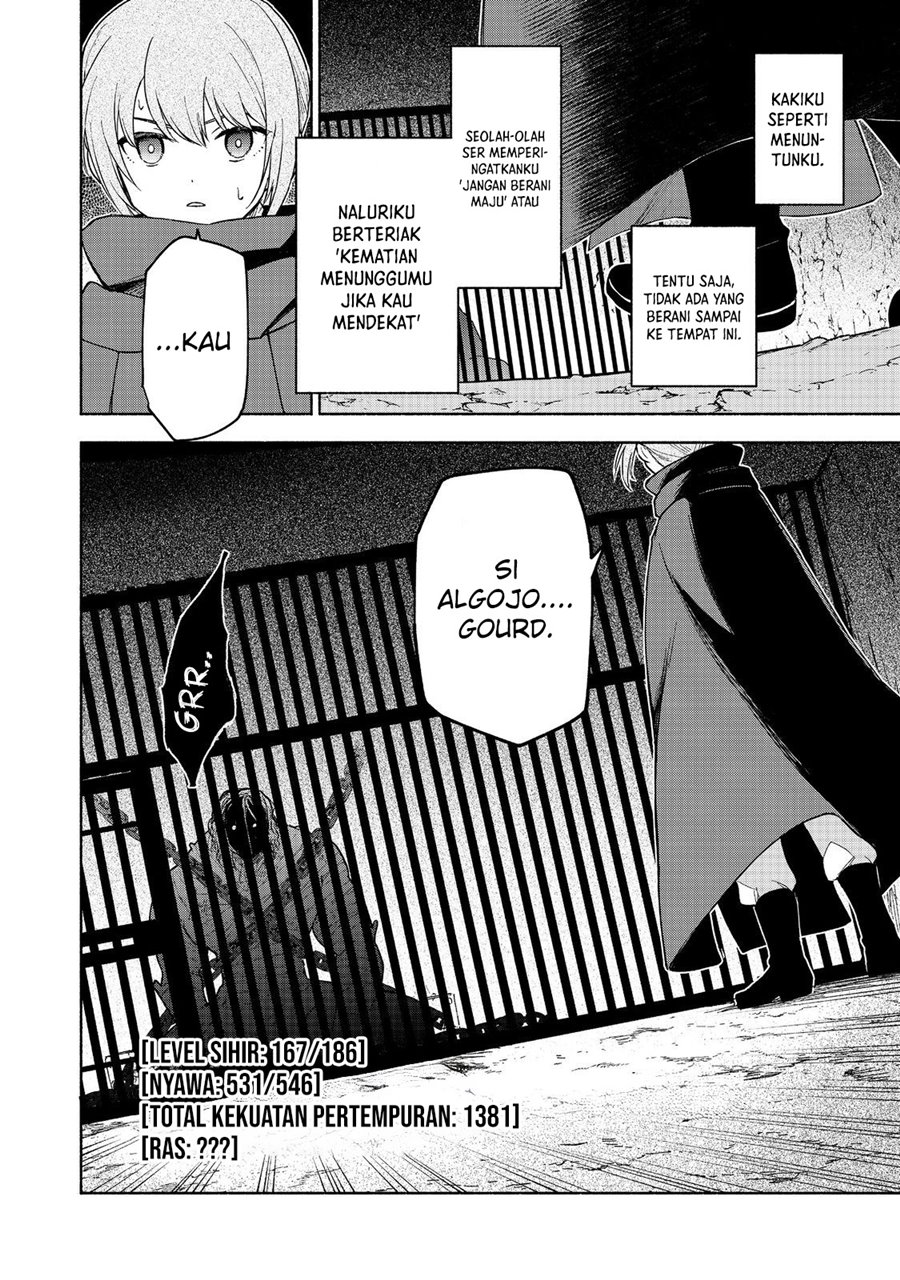 Otome Game No Heroine De Saikyou Survival chapter 20