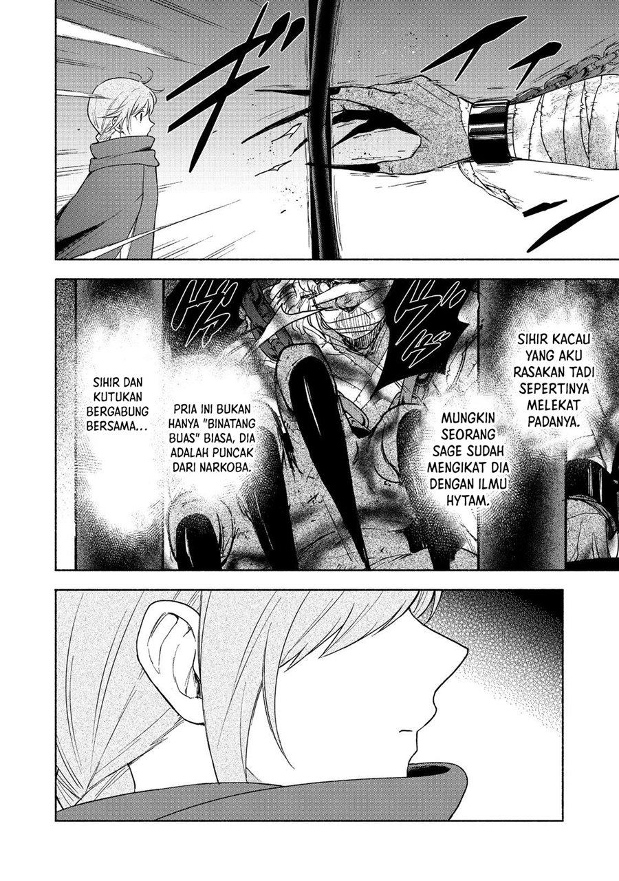 Otome Game No Heroine De Saikyou Survival chapter 20