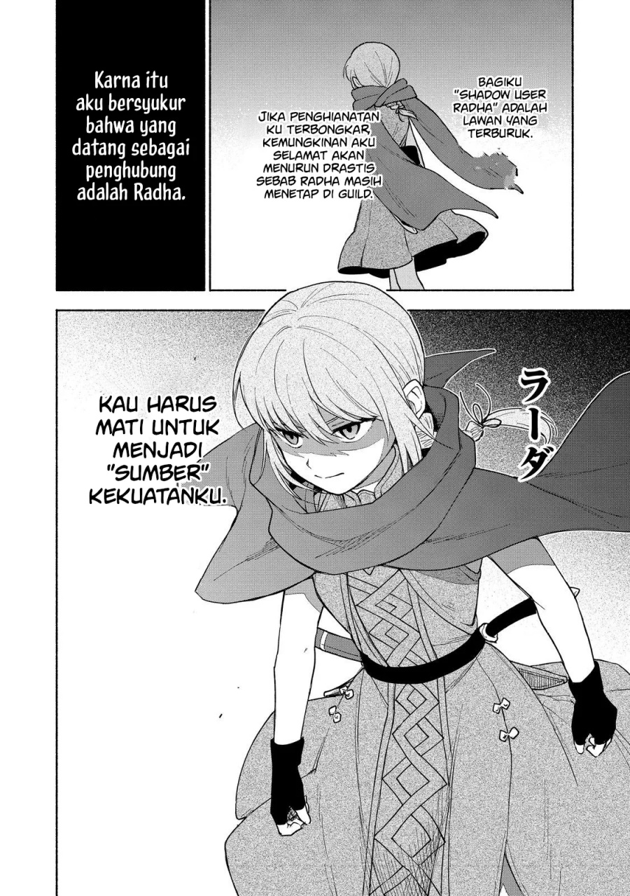 Dilarang COPAS - situs resmi www.mangacanblog.com - Komik otome game no heroine de saikyou survival 022 - chapter 22 23 Indonesia otome game no heroine de saikyou survival 022 - chapter 22 Terbaru 30|Baca Manga Komik Indonesia|Mangacan