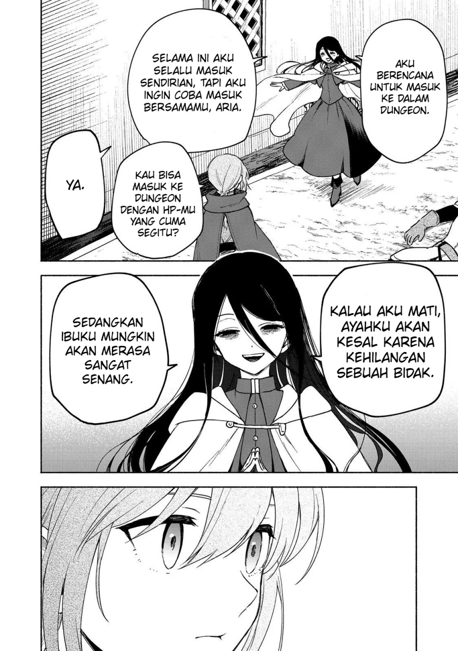 Otome Game No Heroine De Saikyou Survival chapter 23
