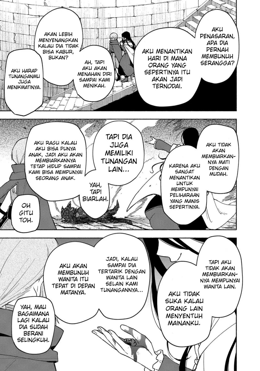 Otome Game No Heroine De Saikyou Survival chapter 23