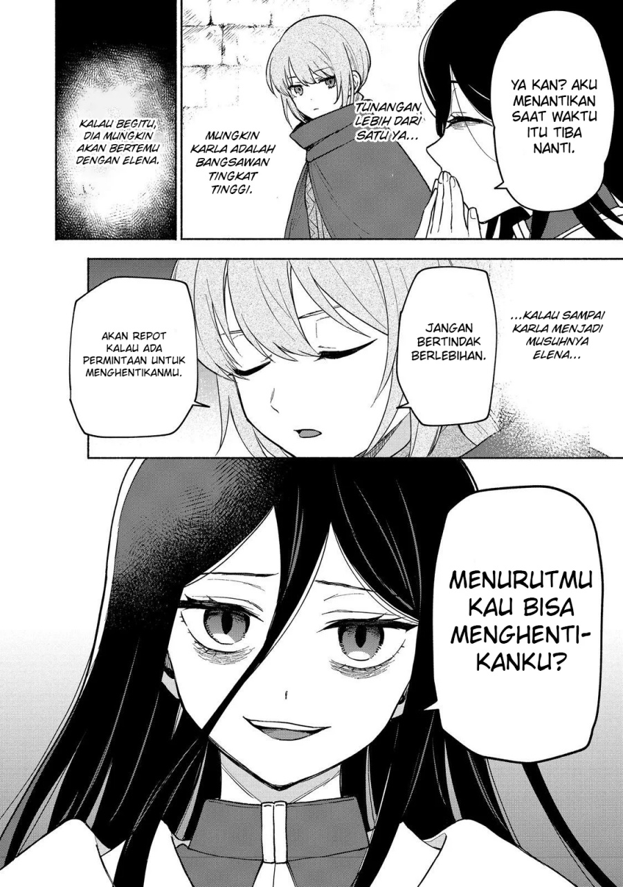 Otome Game No Heroine De Saikyou Survival chapter 23