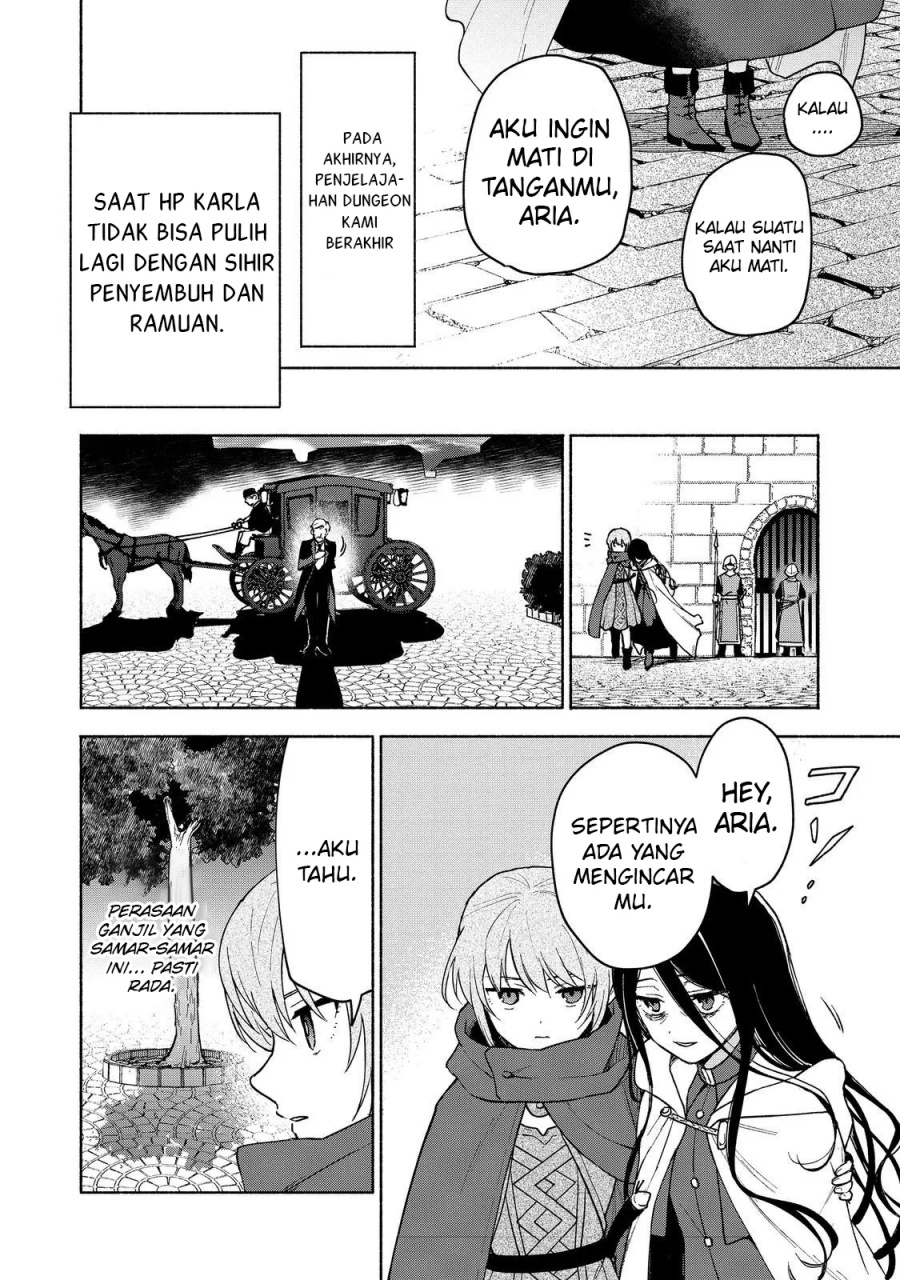 Otome Game No Heroine De Saikyou Survival chapter 23