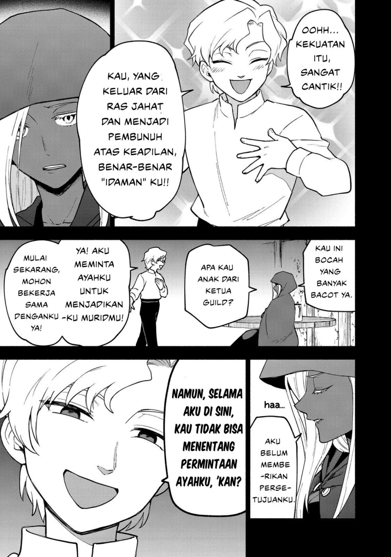 Dilarang COPAS - situs resmi www.mangacanblog.com - Komik otome game no heroine de saikyou survival 027 - chapter 27 28 Indonesia otome game no heroine de saikyou survival 027 - chapter 27 Terbaru 2|Baca Manga Komik Indonesia|Mangacan