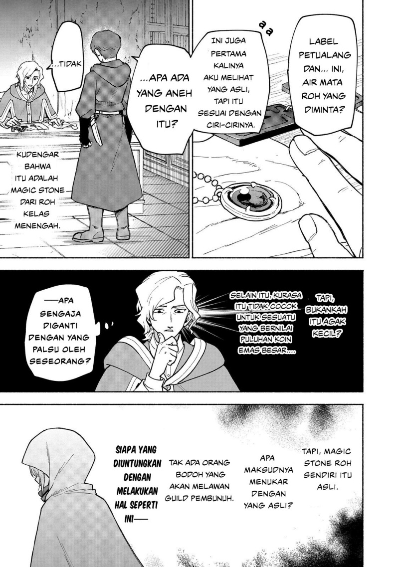 Dilarang COPAS - situs resmi www.mangacanblog.com - Komik otome game no heroine de saikyou survival 027 - chapter 27 28 Indonesia otome game no heroine de saikyou survival 027 - chapter 27 Terbaru 8|Baca Manga Komik Indonesia|Mangacan