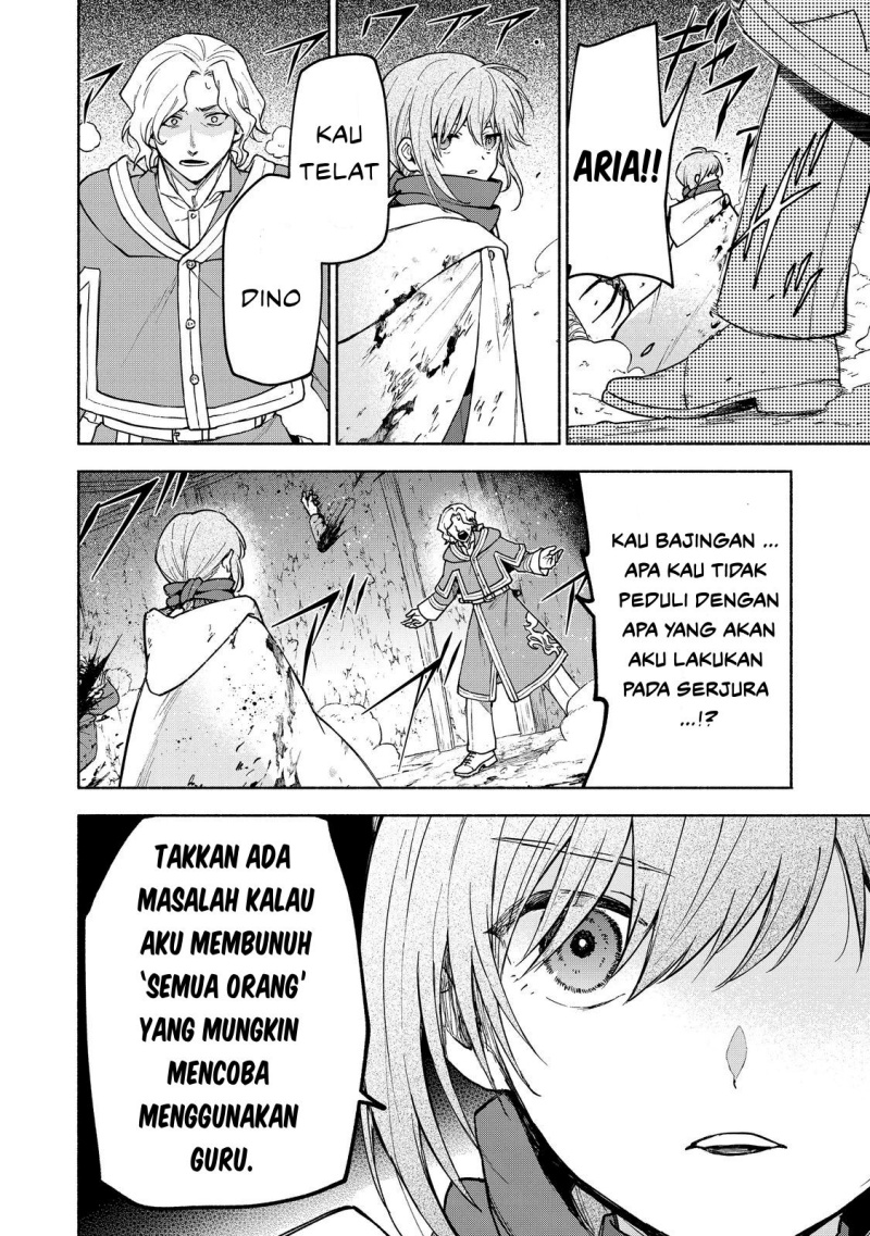 Dilarang COPAS - situs resmi www.mangacanblog.com - Komik otome game no heroine de saikyou survival 027 - chapter 27 28 Indonesia otome game no heroine de saikyou survival 027 - chapter 27 Terbaru 43|Baca Manga Komik Indonesia|Mangacan