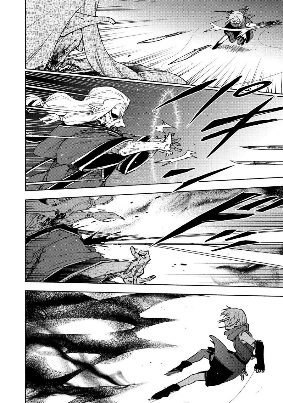 Dilarang COPAS - situs resmi www.mangacanblog.com - Komik otome game no heroine de saikyou survival 029 - chapter 29 30 Indonesia otome game no heroine de saikyou survival 029 - chapter 29 Terbaru 9|Baca Manga Komik Indonesia|Mangacan