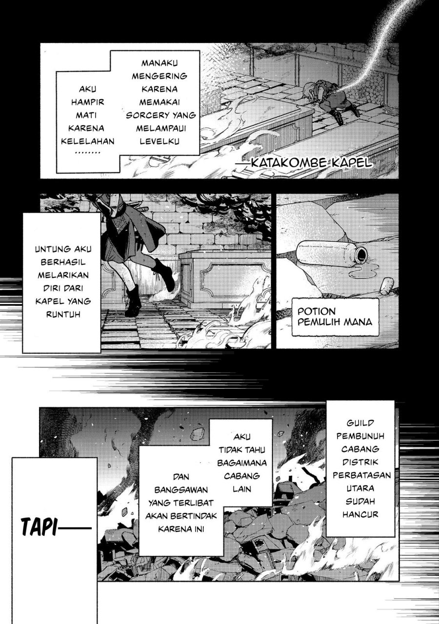 Dilarang COPAS - situs resmi www.mangacanblog.com - Komik otome game no heroine de saikyou survival 029 - chapter 29 30 Indonesia otome game no heroine de saikyou survival 029 - chapter 29 Terbaru 22|Baca Manga Komik Indonesia|Mangacan