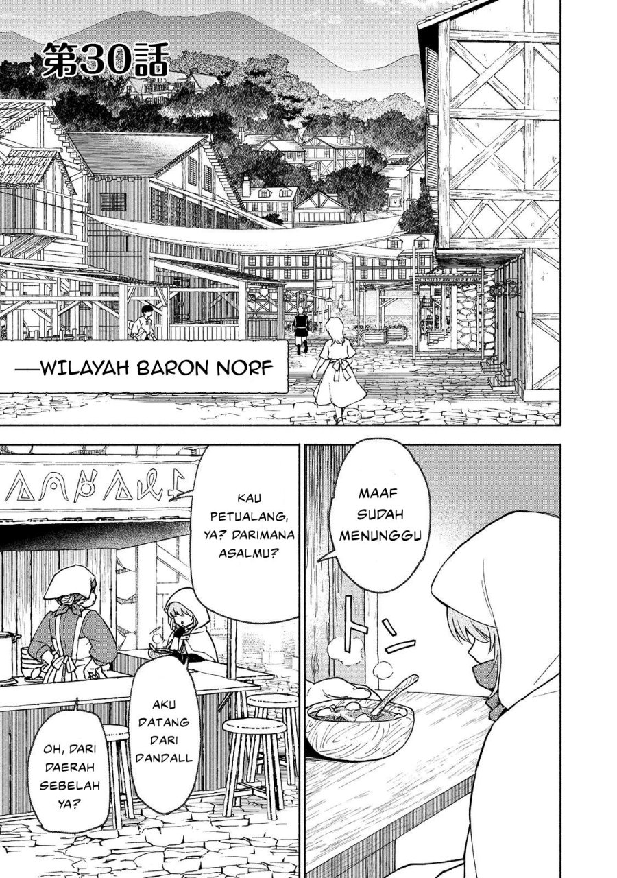 Otome Game No Heroine De Saikyou Survival chapter 30