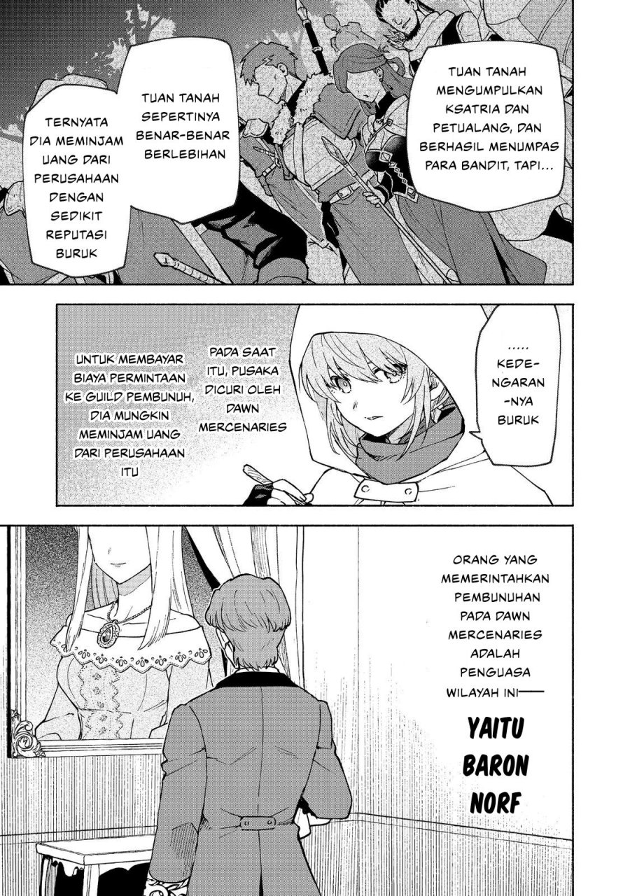 Otome Game No Heroine De Saikyou Survival chapter 30