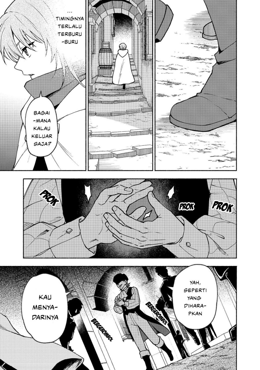 Otome Game No Heroine De Saikyou Survival chapter 30