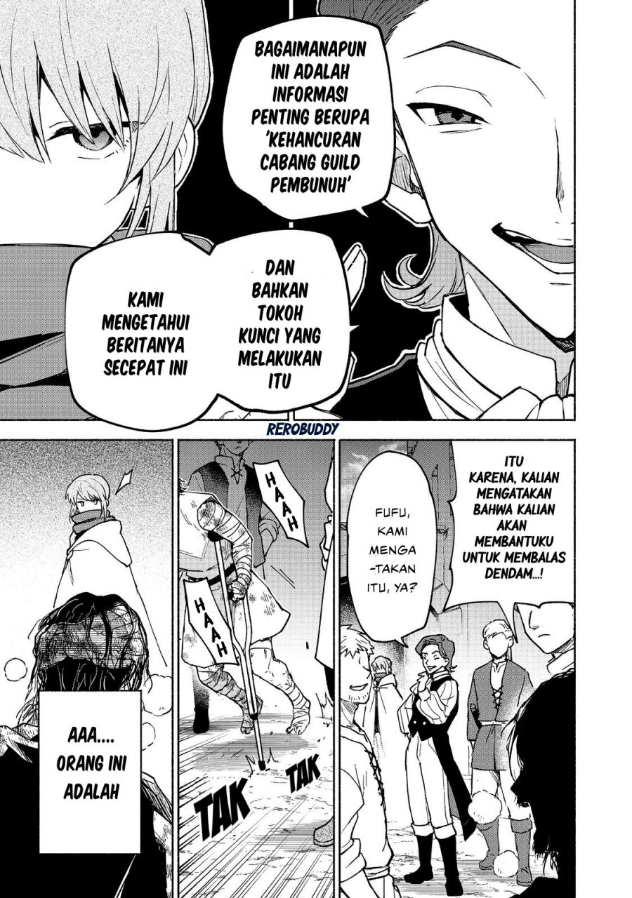 Otome Game No Heroine De Saikyou Survival chapter 30