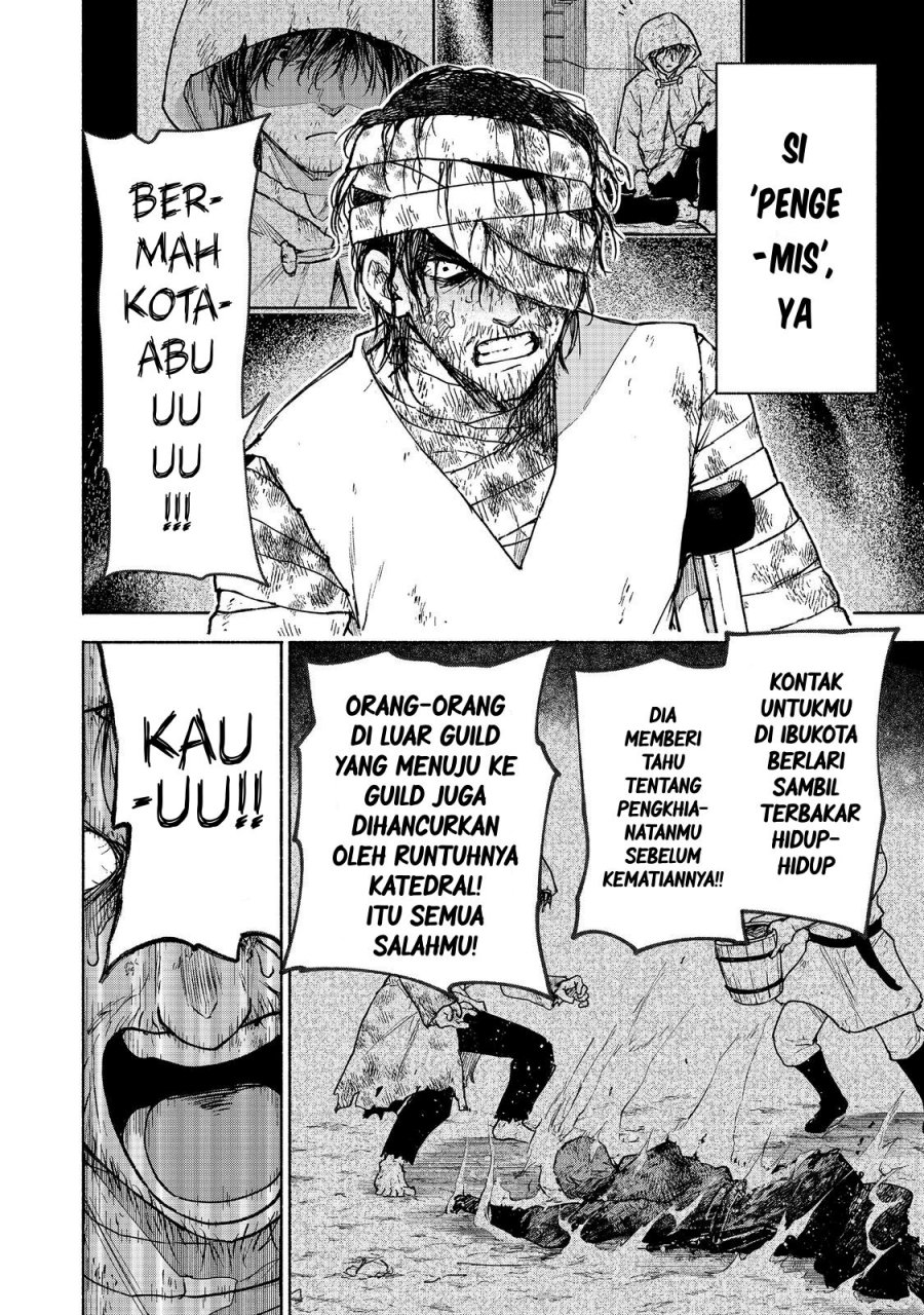 Otome Game No Heroine De Saikyou Survival chapter 30