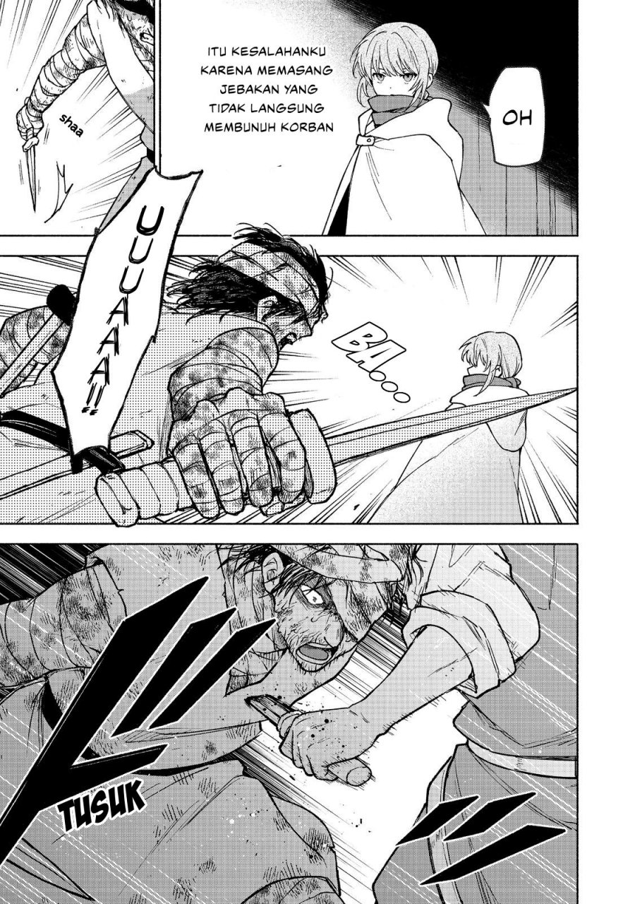 Otome Game No Heroine De Saikyou Survival chapter 30