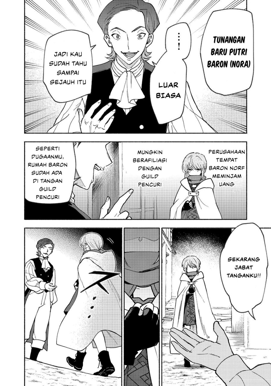 Otome Game No Heroine De Saikyou Survival chapter 30