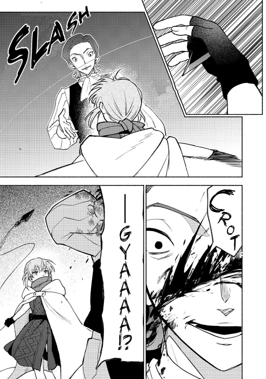 Otome Game No Heroine De Saikyou Survival chapter 30