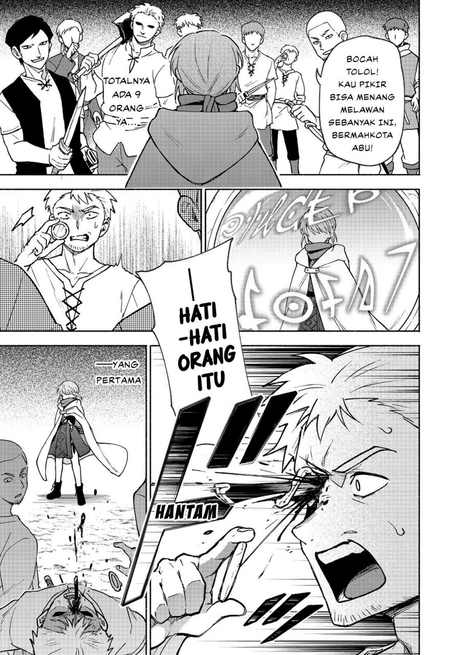 Otome Game No Heroine De Saikyou Survival chapter 30