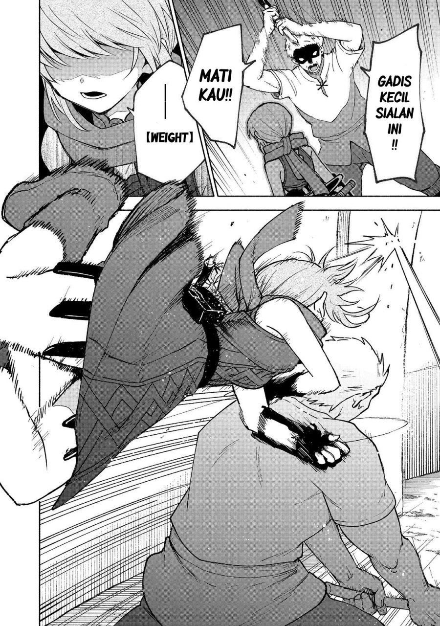 Otome Game No Heroine De Saikyou Survival chapter 30