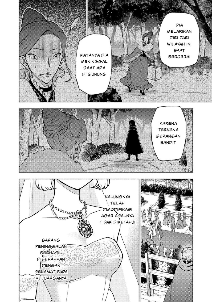 Otome Game No Heroine De Saikyou Survival chapter 30