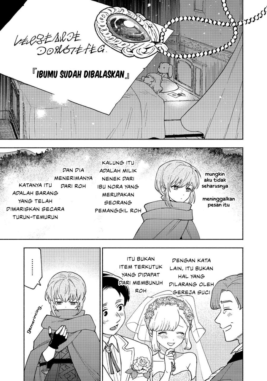 Otome Game No Heroine De Saikyou Survival chapter 30