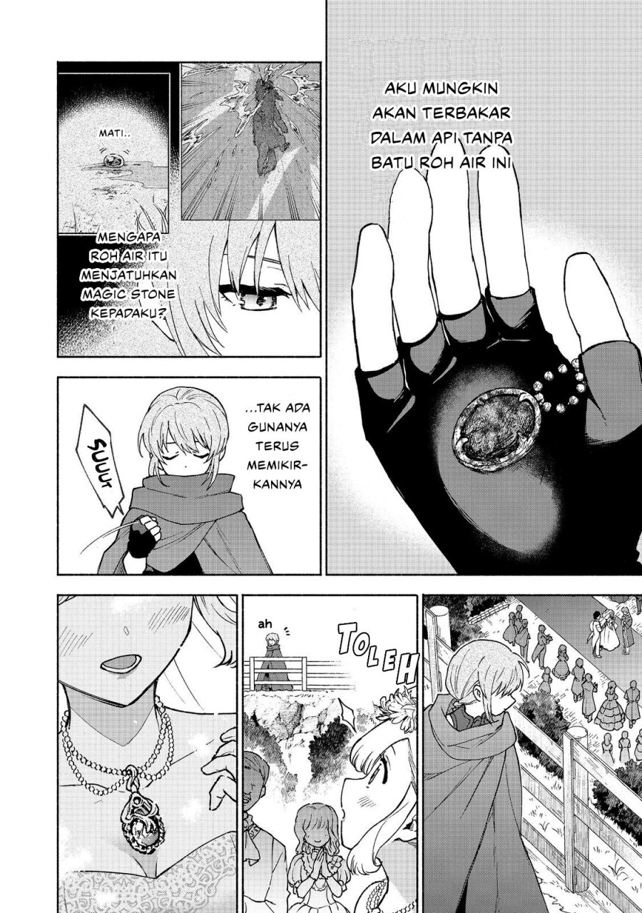 Otome Game No Heroine De Saikyou Survival chapter 30