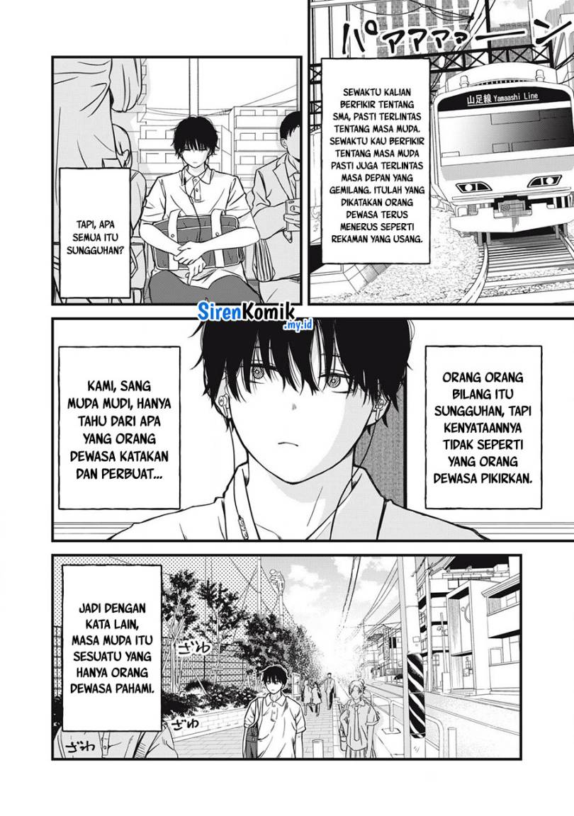 Otona ni Narenai Bokura wa chapter 1