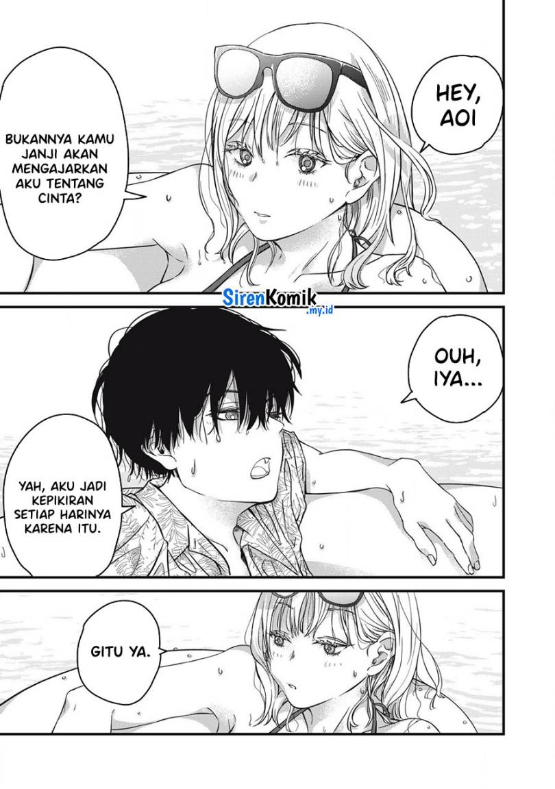 Otona ni Narenai Bokura wa chapter 1