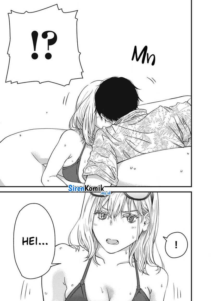 Otona ni Narenai Bokura wa chapter 1