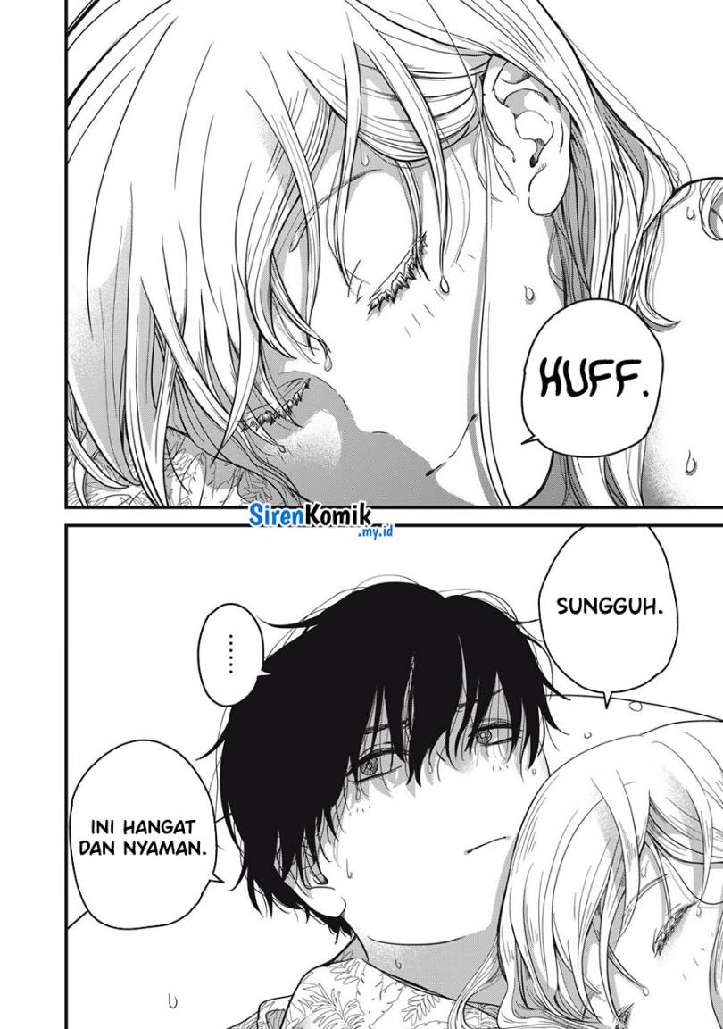 Otona ni Narenai Bokura wa chapter 1