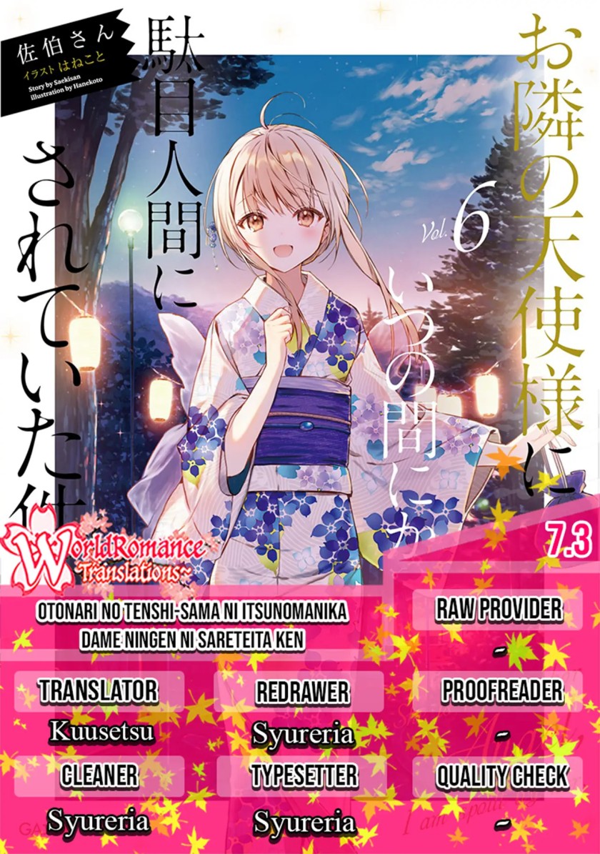 Otonari no Tenshi-sama ni Itsunomanika Dame Ningen ni Sareteita Ken chapter 7