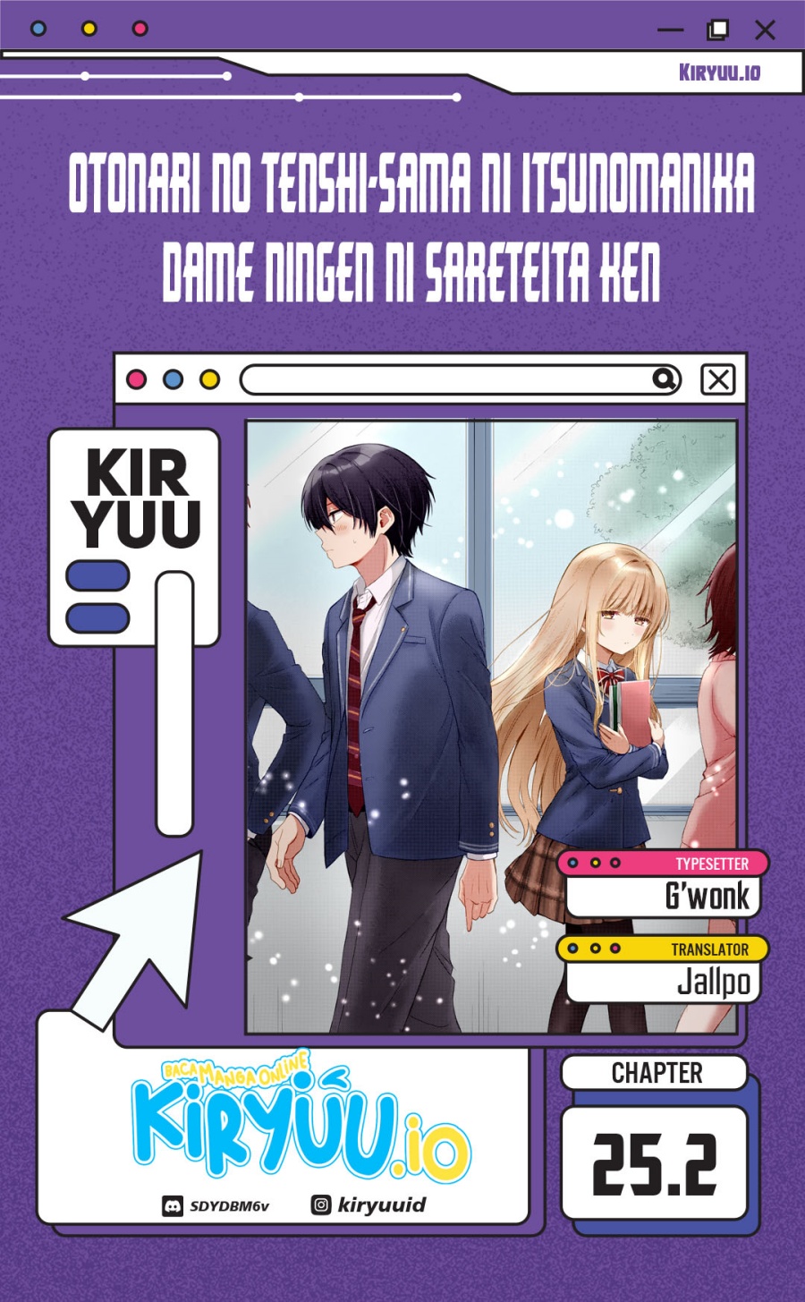 Otonari no Tenshi-sama ni Itsunomanika Dame Ningen ni Sareteita Ken chapter 25