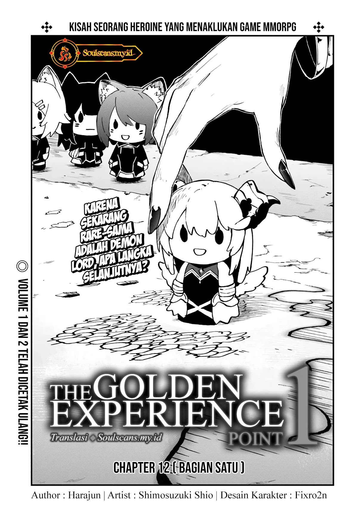 Ougon no Keikenchi Chapter 12 Bahasa Indonesia