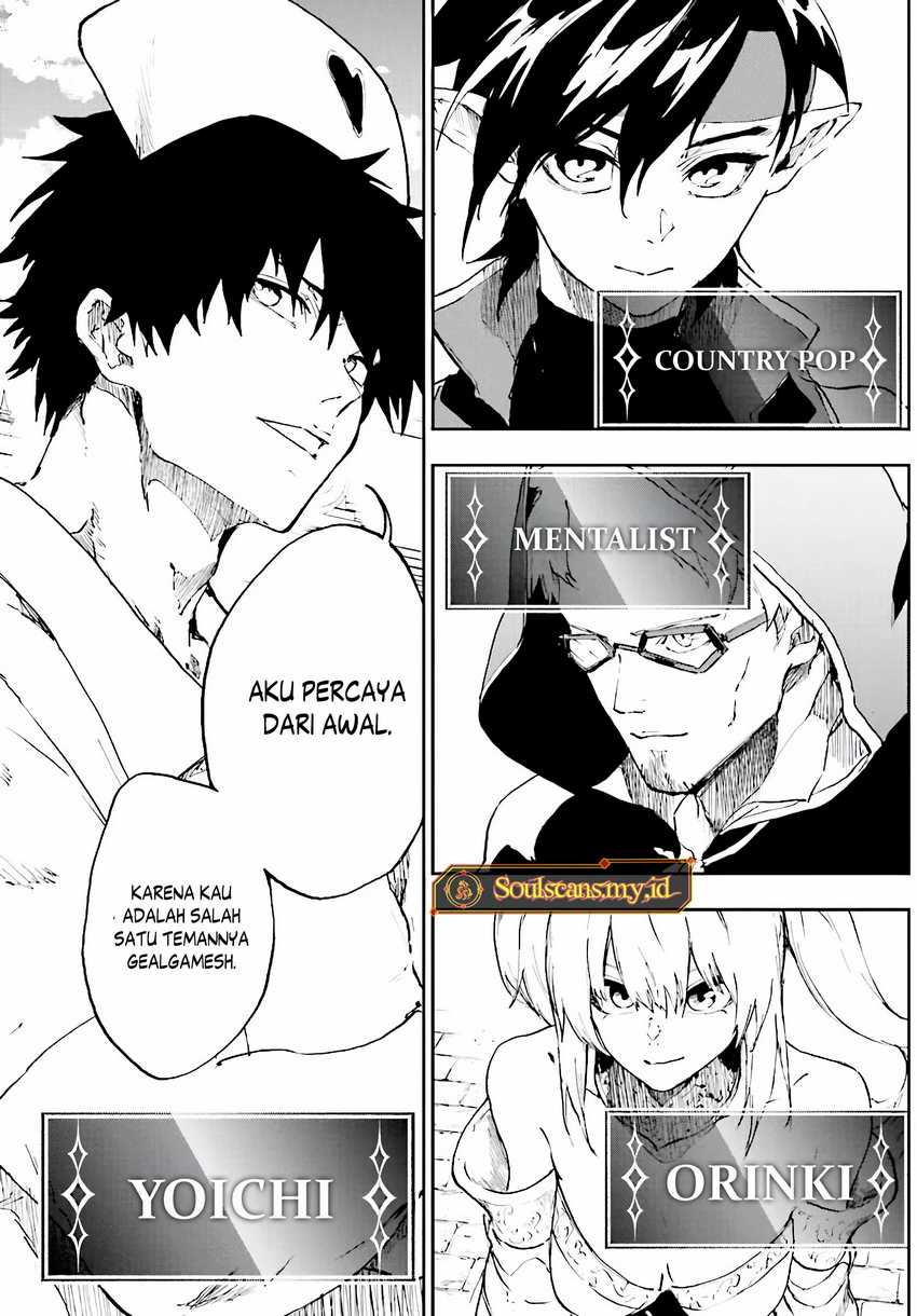 Ougon no Keikenchi Chapter 15 Bahasa Indonesia