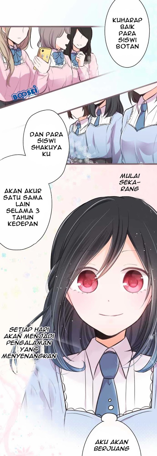 Ouji-sama Nante Iranai chapter 1