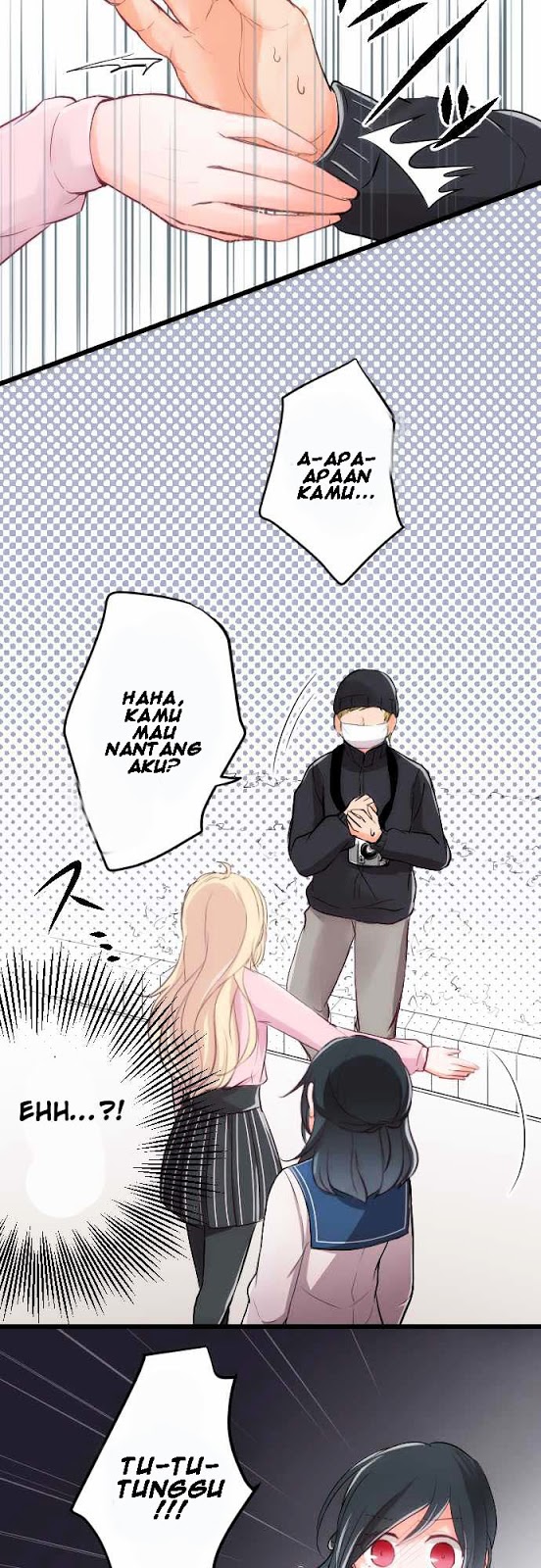 Ouji-sama Nante Iranai chapter 1