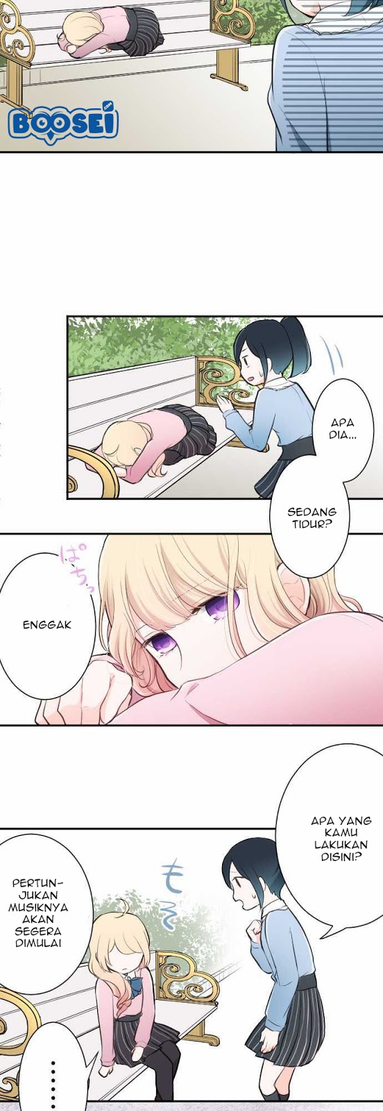 Ouji-sama Nante Iranai chapter 8