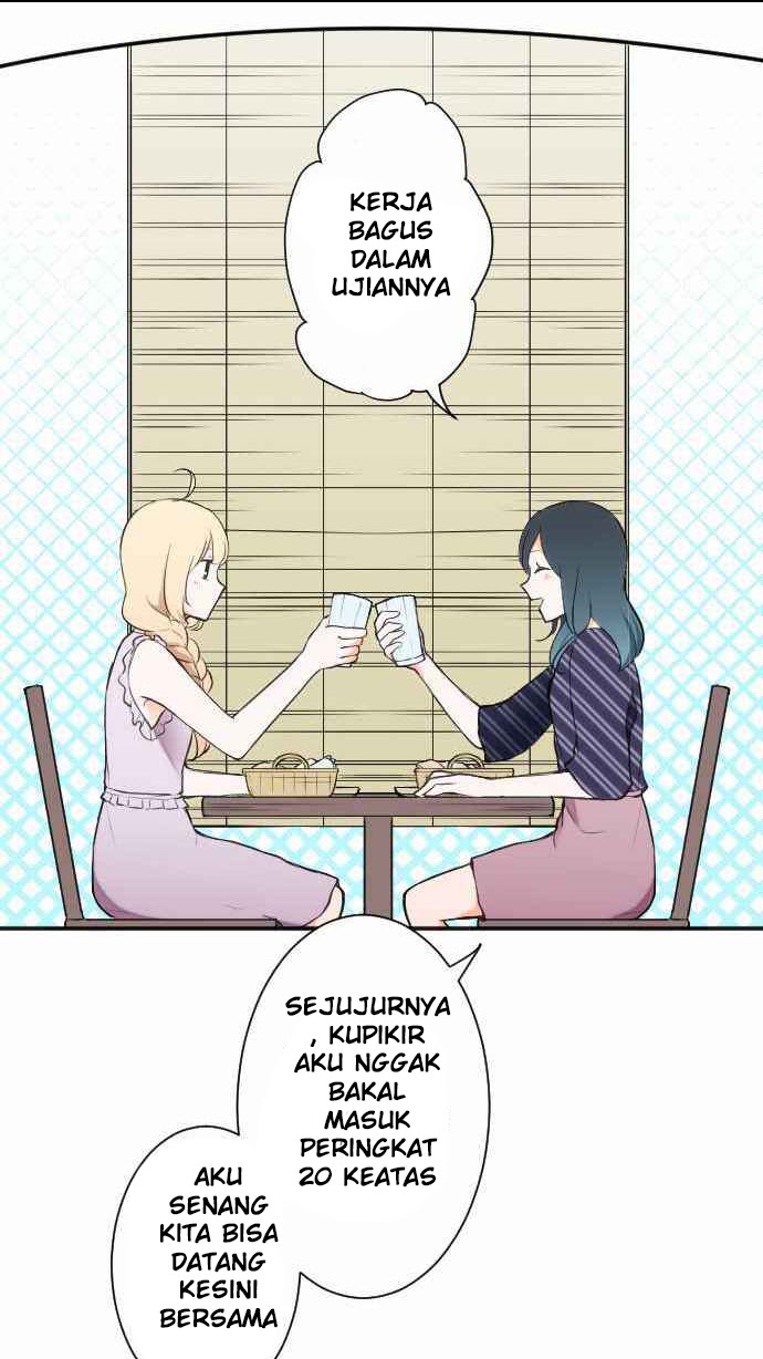 Ouji-sama Nante Iranai Chapter 26 Bahasa Indonesia