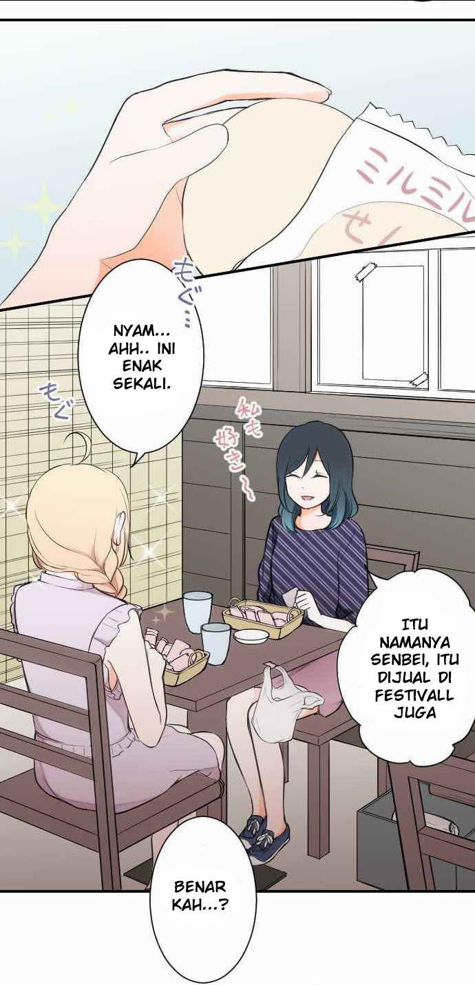 Ouji-sama Nante Iranai Chapter 26 Bahasa Indonesia