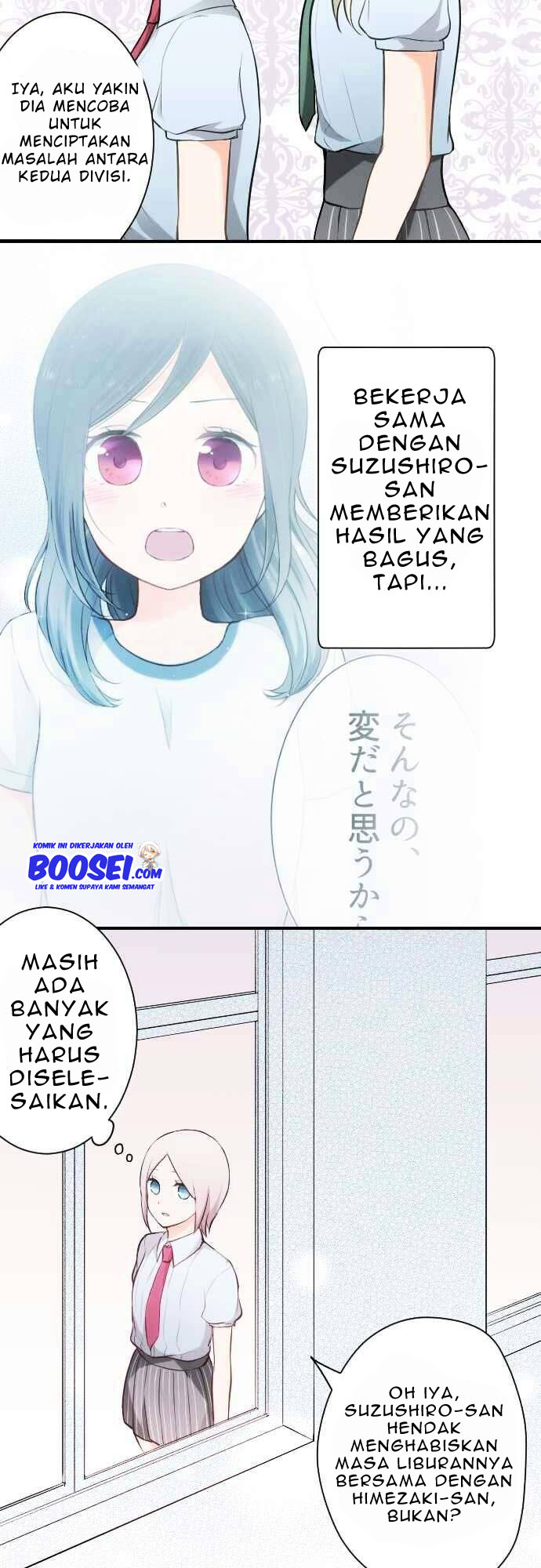 Ouji-sama Nante Iranai chapter 35