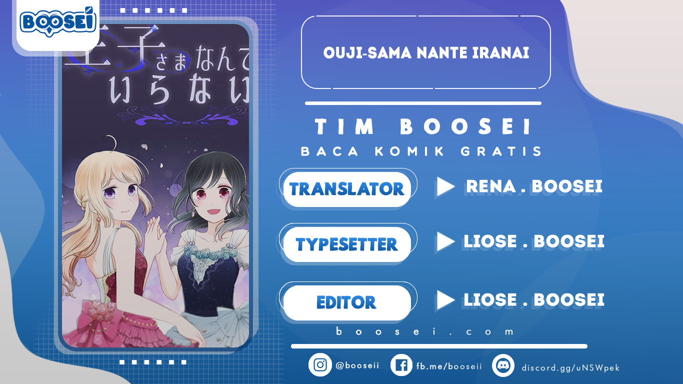 Ouji-sama Nante Iranai chapter 37