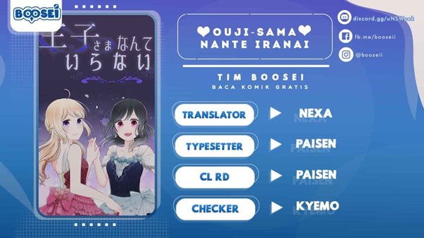 Ouji-sama Nante Iranai Chapter 64 Bahasa Indonesia