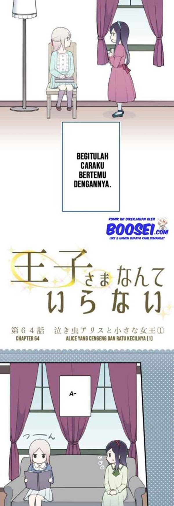 Ouji-sama Nante Iranai Chapter 64 Bahasa Indonesia